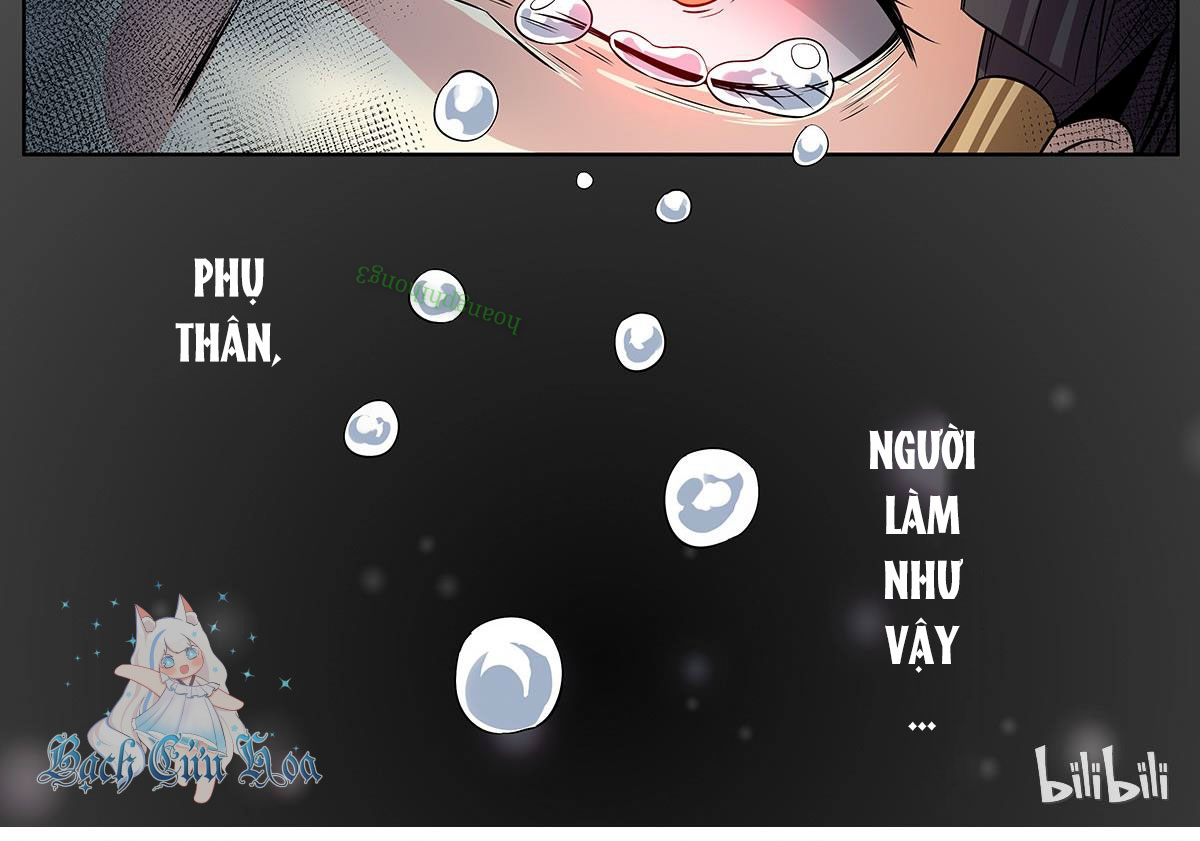 Sơn Hải Phong Yêu Lục Chapter 13 - Trang 2