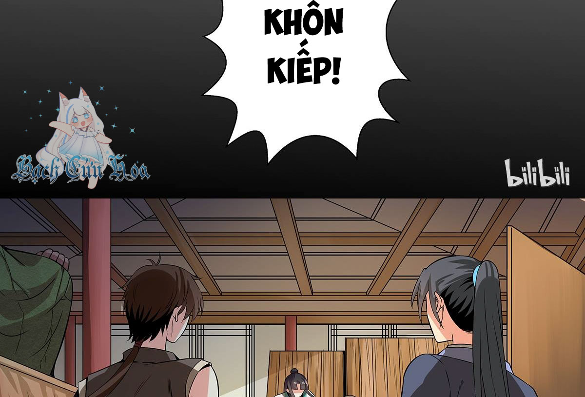 Sơn Hải Phong Yêu Lục Chapter 13 - Trang 2