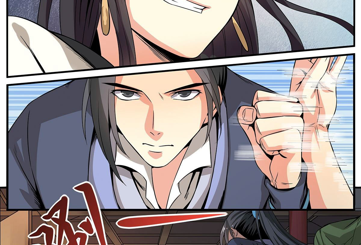 Sơn Hải Phong Yêu Lục Chapter 13 - Trang 2