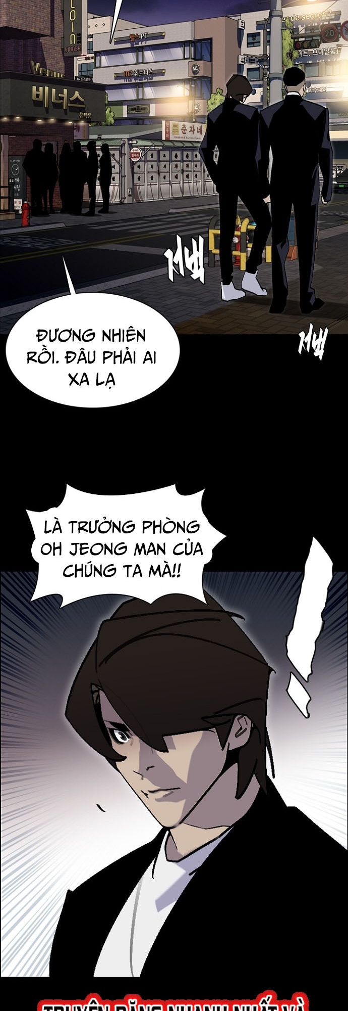 Đế Vương Chapter 59 - Trang 2