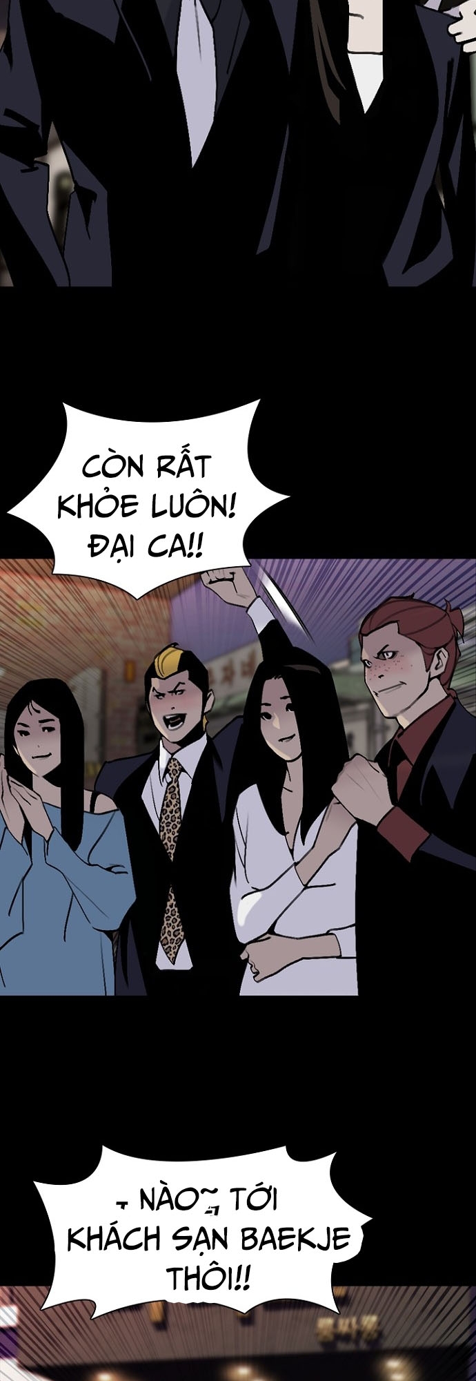 Đế Vương Chapter 59 - Trang 2