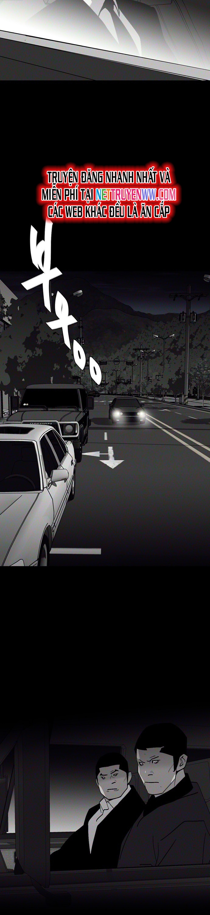 Đế Vương Chapter 74 - Trang 2