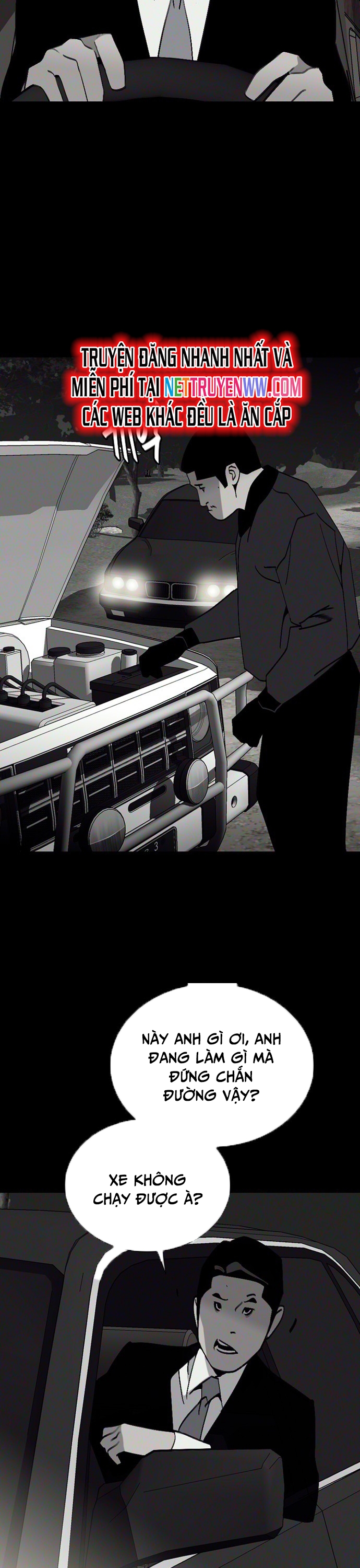 Đế Vương Chapter 74 - Trang 2