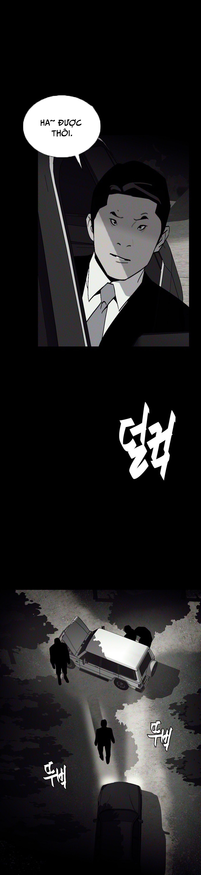 Đế Vương Chapter 74 - Trang 2