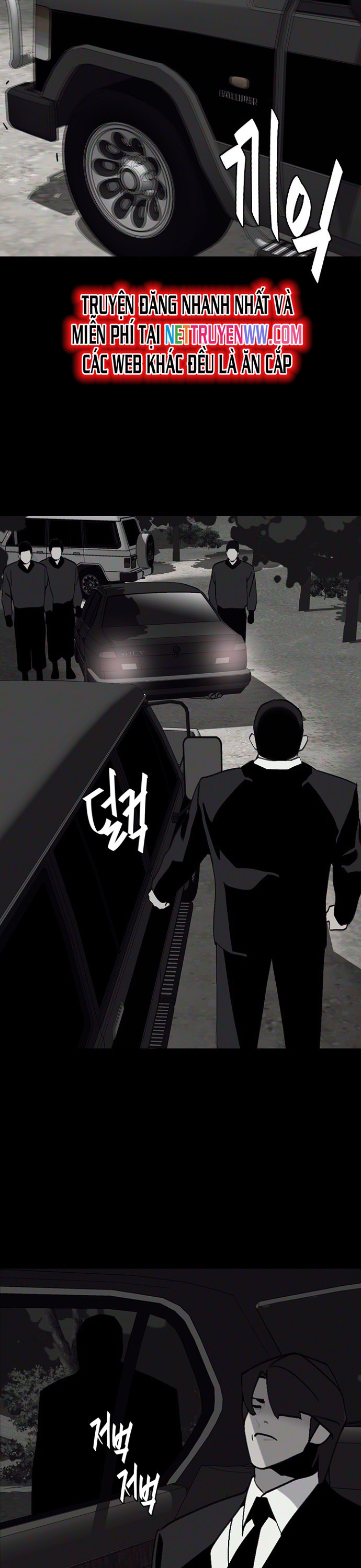 Đế Vương Chapter 74 - Trang 2