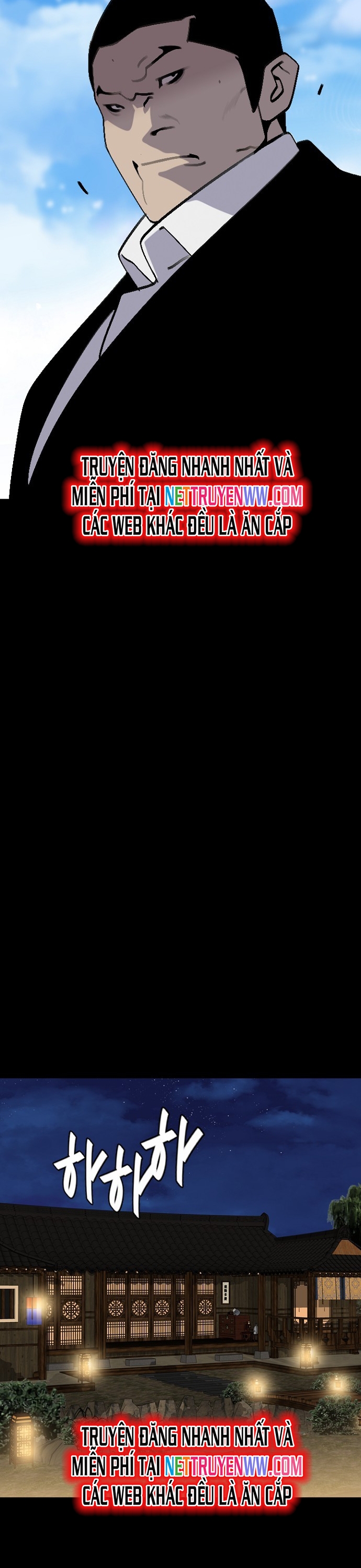 Đế Vương Chapter 74 - Trang 2