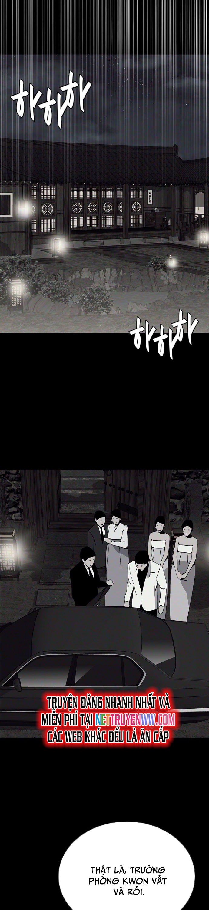 Đế Vương Chapter 74 - Trang 2