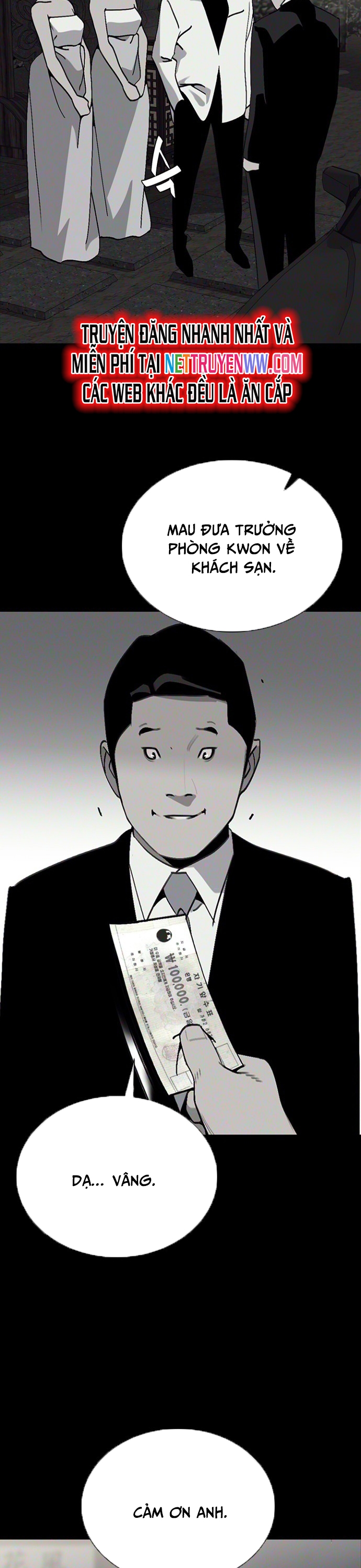 Đế Vương Chapter 74 - Trang 2