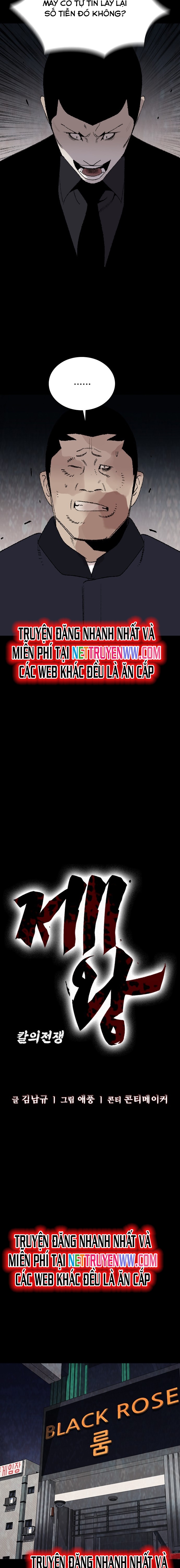 Đế Vương Chapter 91 - Trang 2