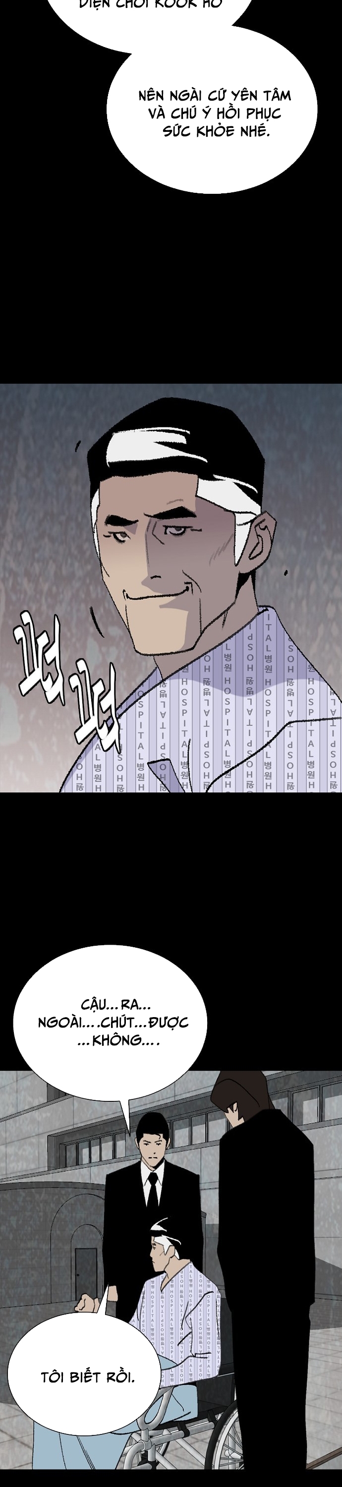 Đế Vương Chapter 100 - Trang 2