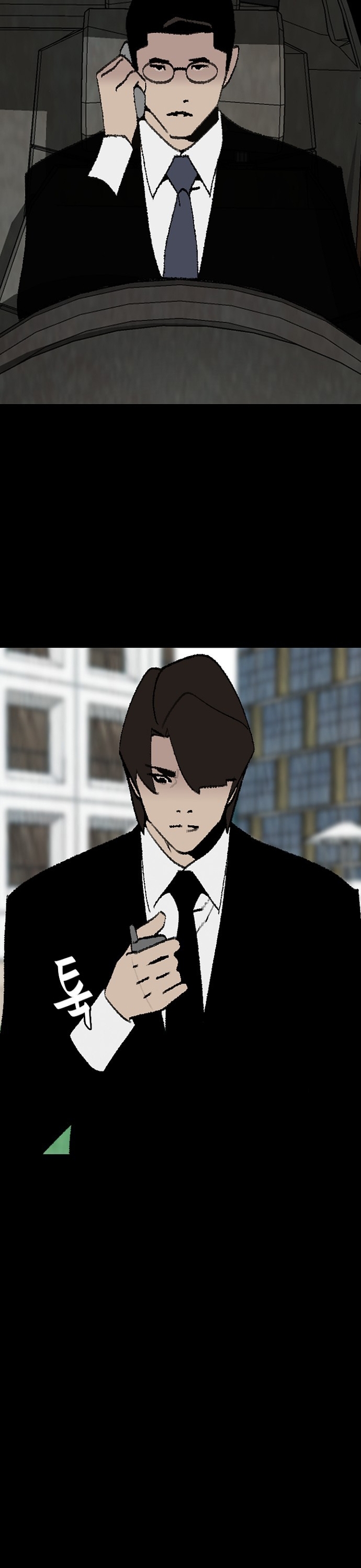 Đế Vương Chapter 102 - Trang 2