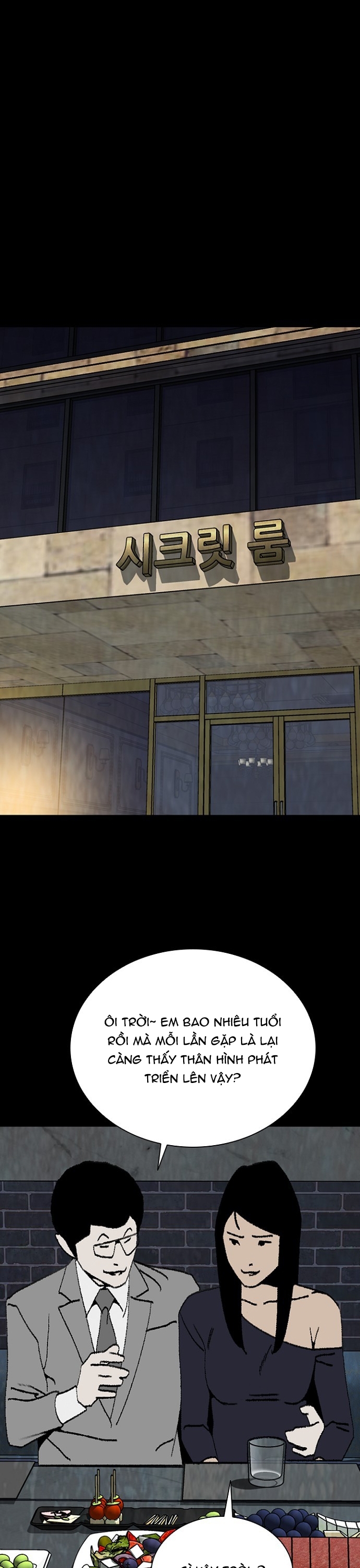 Đế Vương Chapter 102 - Trang 2