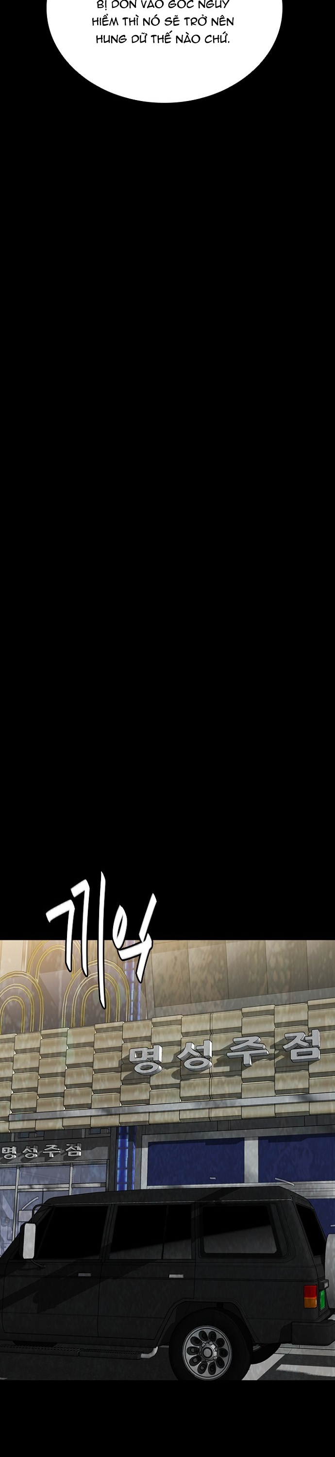 Đế Vương Chapter 102 - Trang 2