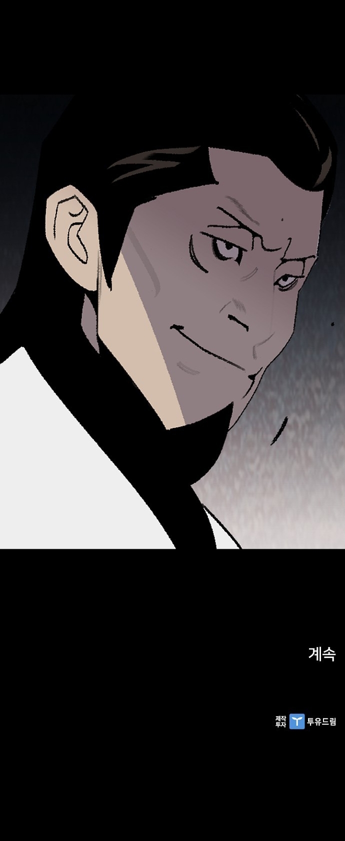 Đế Vương Chapter 102 - Trang 2