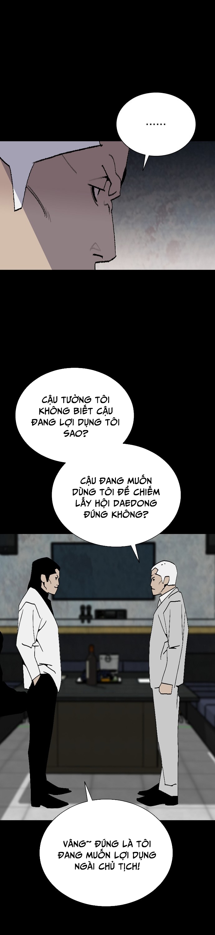 Đế Vương Chapter 103 - Trang 2