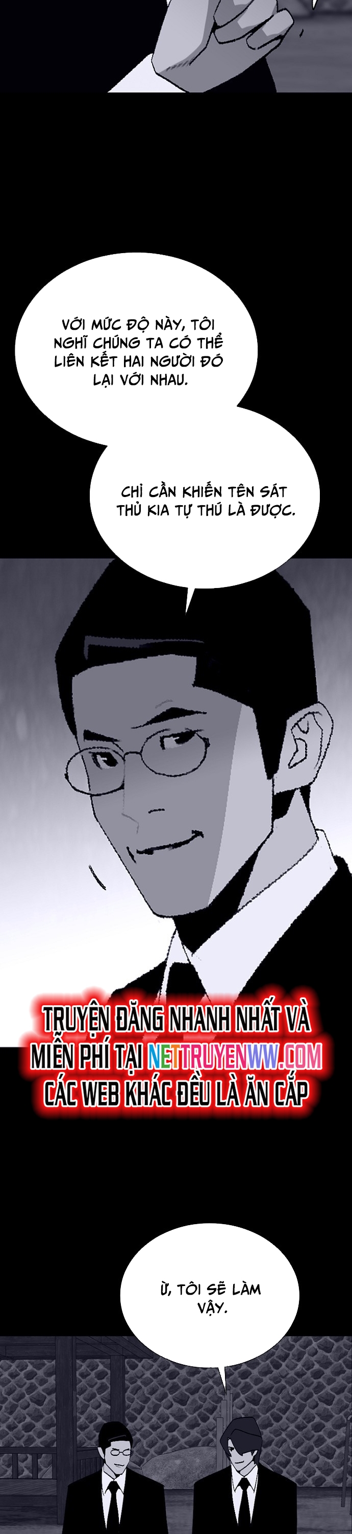 Đế Vương Chapter 103 - Trang 2