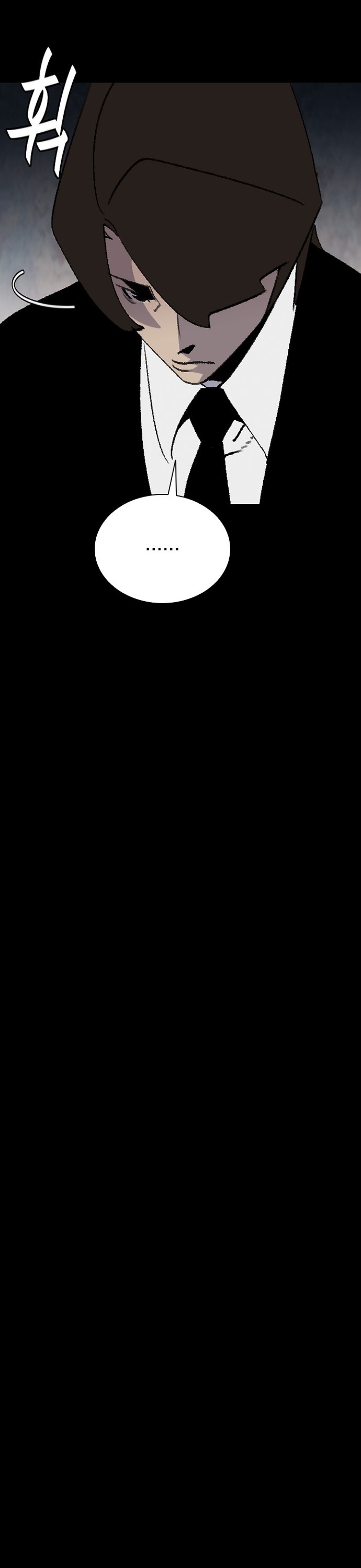 Đế Vương Chapter 103 - Trang 2