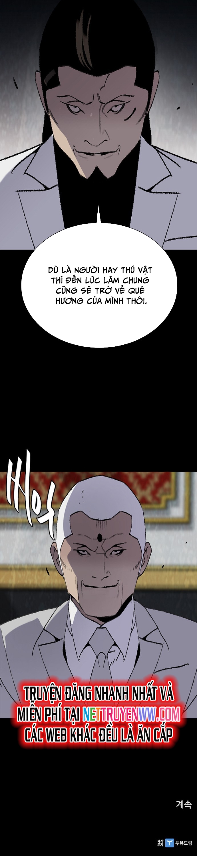 Đế Vương Chapter 103 - Trang 2