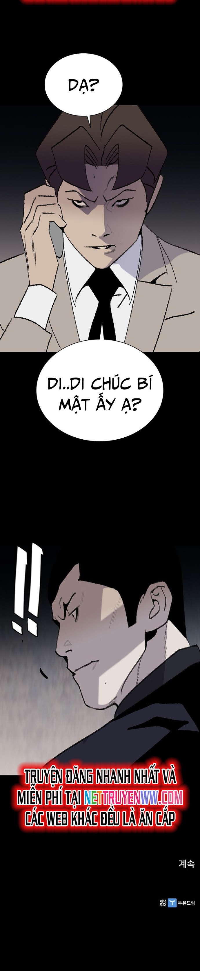 Đế Vương Chapter 114 - Trang 2