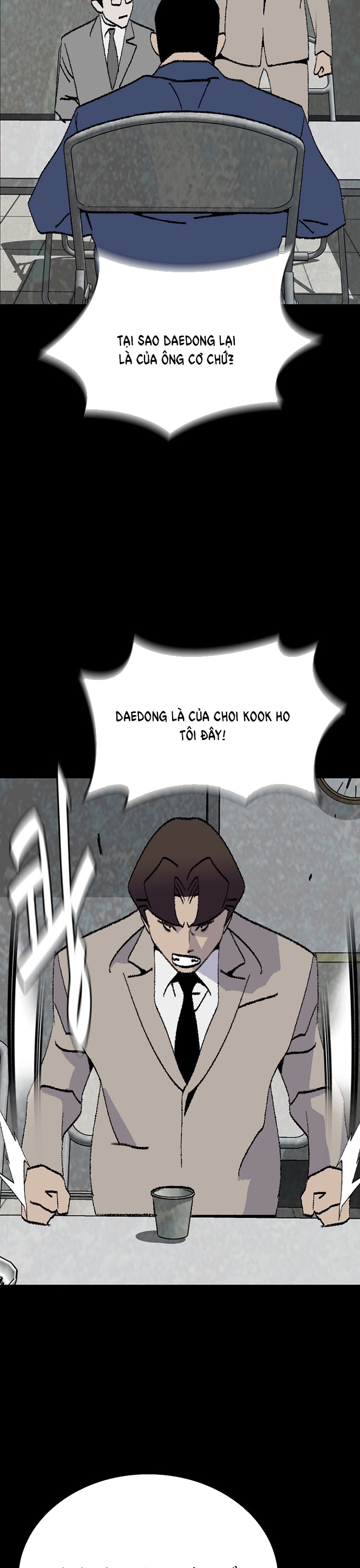 Đế Vương Chapter 116 - Trang 2