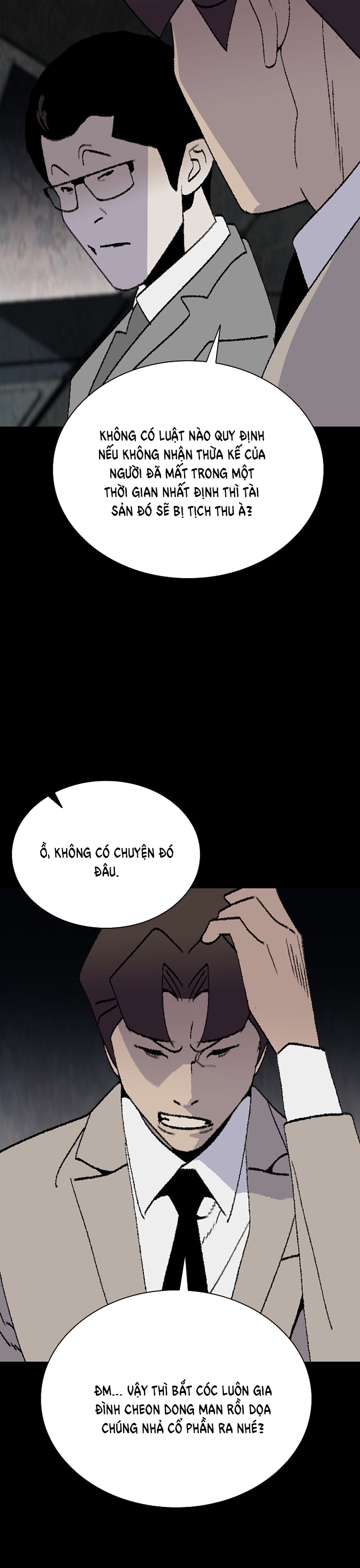 Đế Vương Chapter 116 - Trang 2