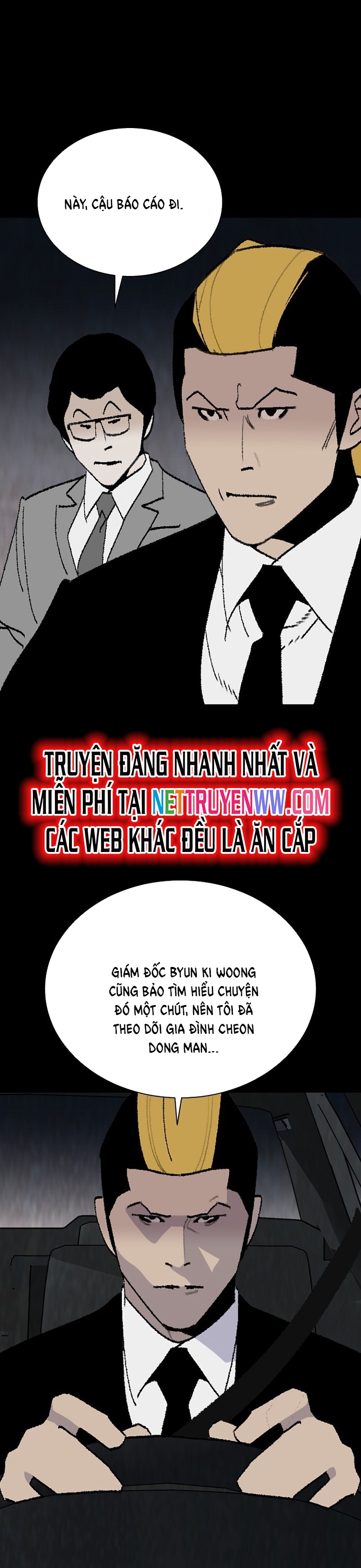 Đế Vương Chapter 116 - Trang 2