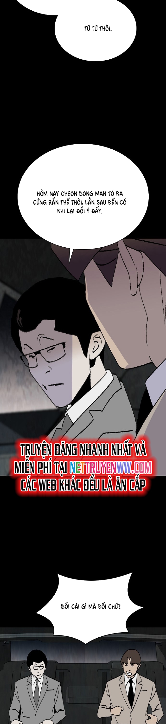 Đế Vương Chapter 116 - Trang 2