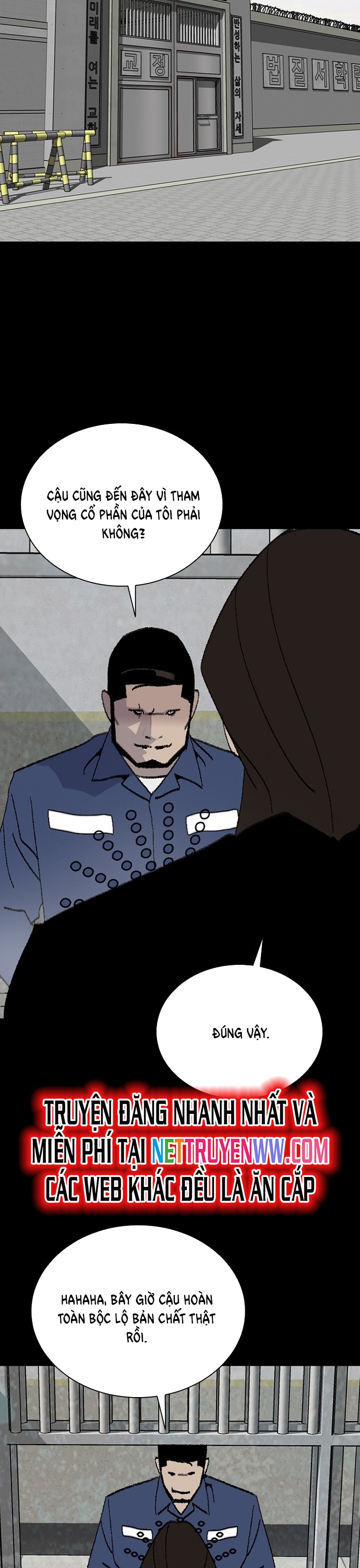 Đế Vương Chapter 116 - Trang 2