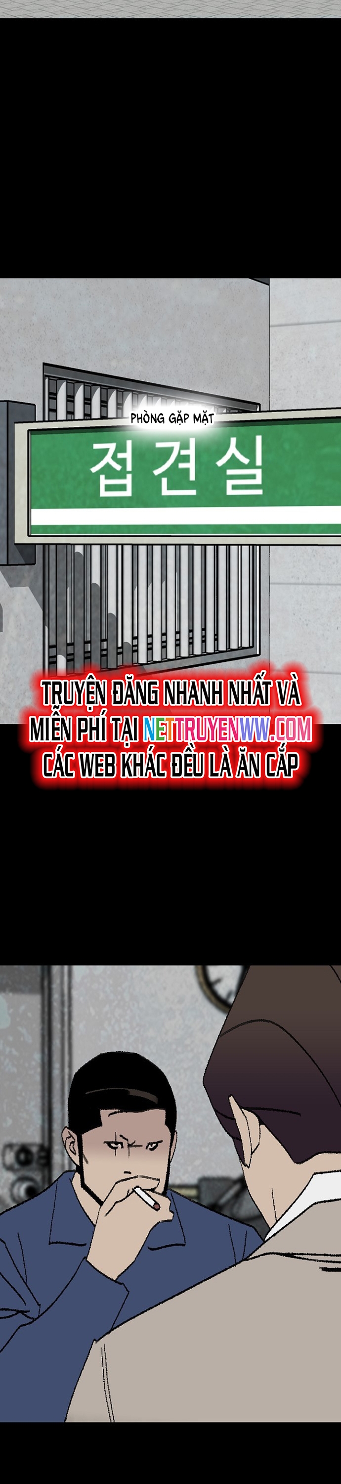 Đế Vương Chapter 116 - Trang 2