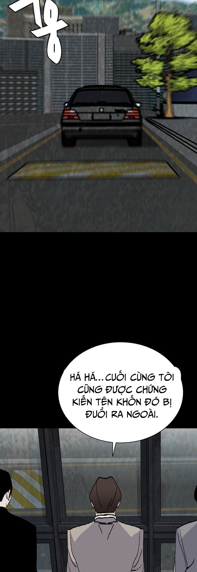 Đế Vương Chapter 118 - Trang 2