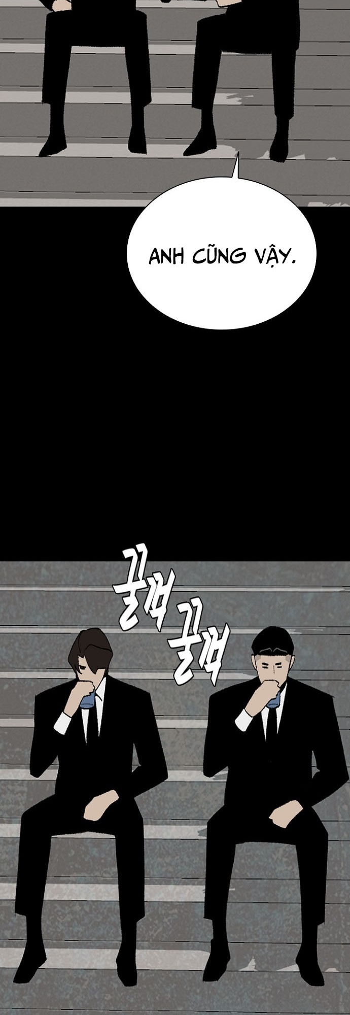 Đế Vương Chapter 118 - Trang 2