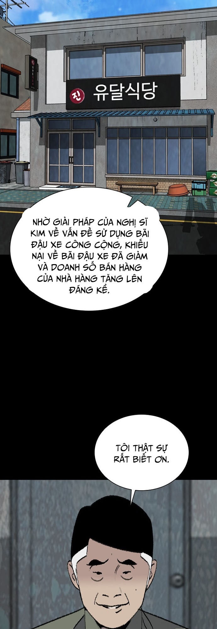 Đế Vương Chapter 118 - Trang 2