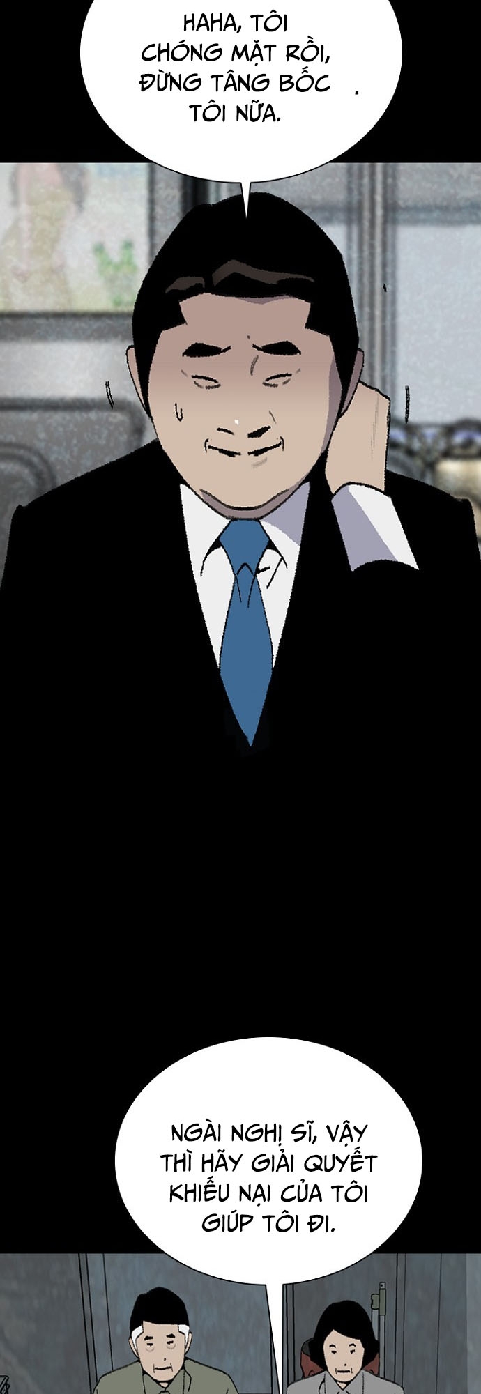 Đế Vương Chapter 118 - Trang 2