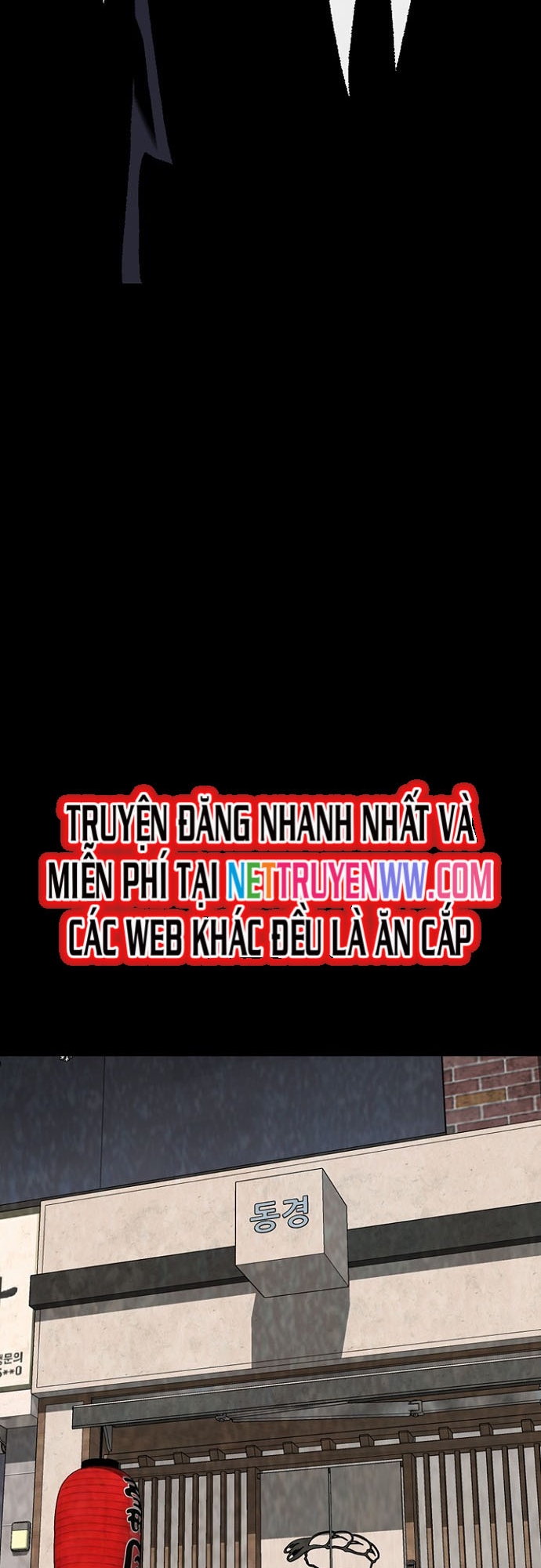 Đế Vương Chapter 118 - Trang 2