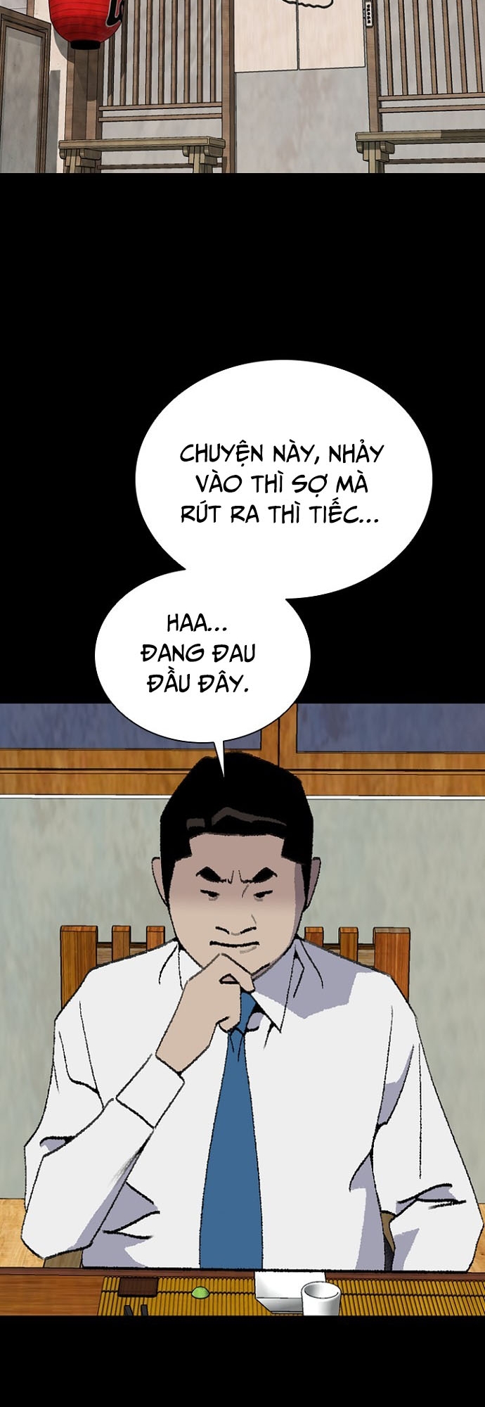 Đế Vương Chapter 118 - Trang 2