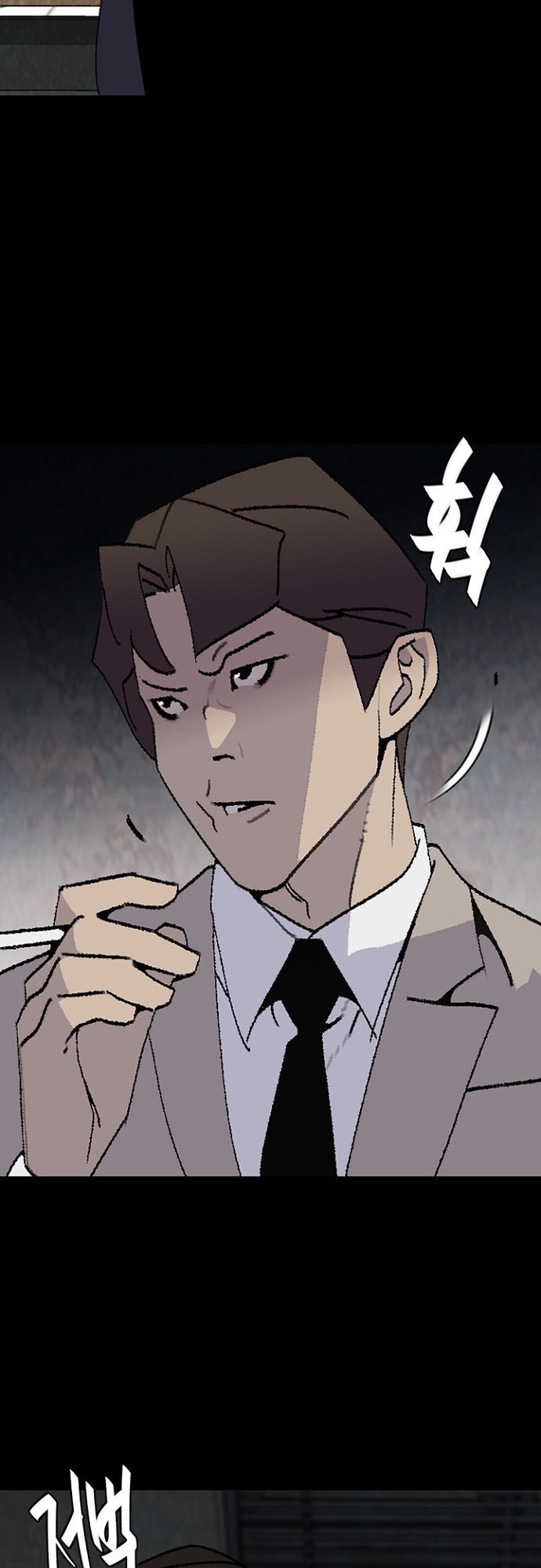 Đế Vương Chapter 118 - Trang 2