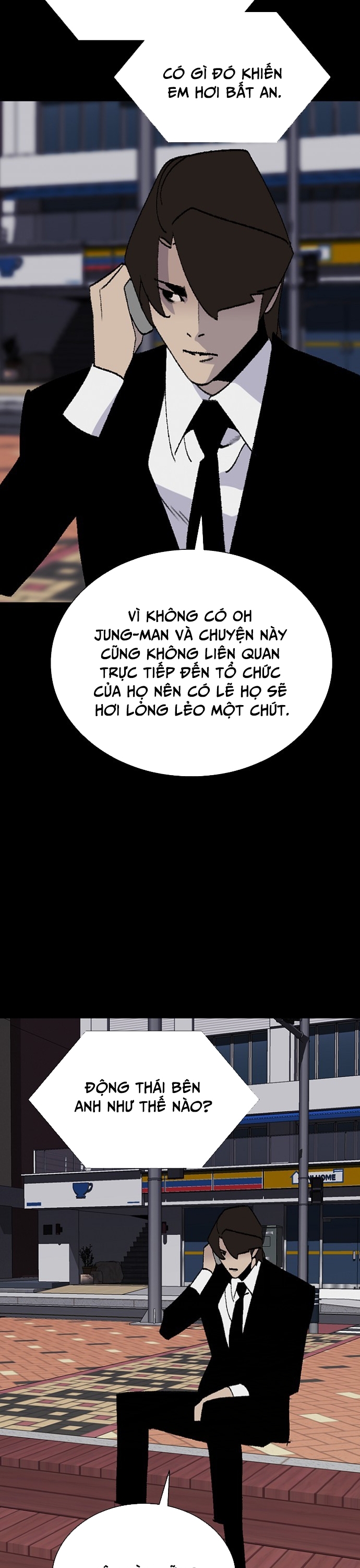 Đế Vương Chapter 122 - Trang 2