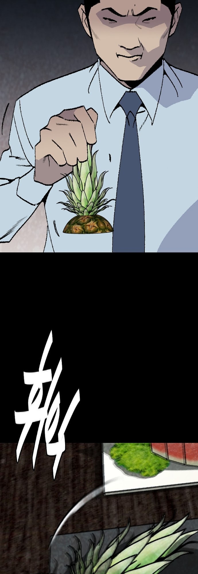 Đế Vương Chapter 123 - Trang 2