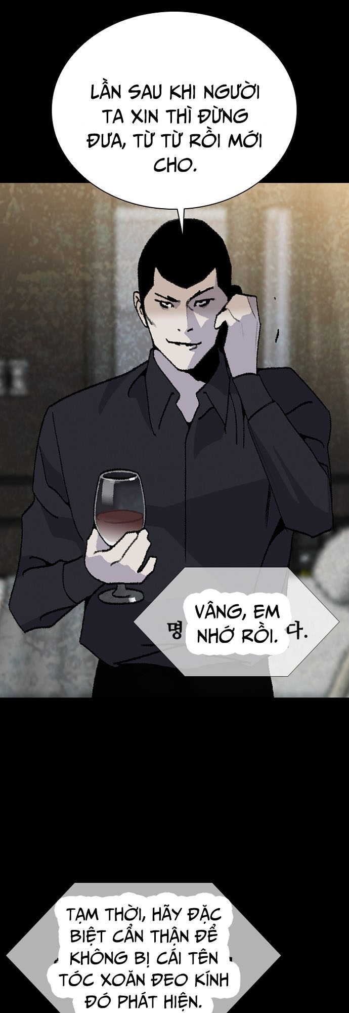 Đế Vương Chapter 123 - Trang 2