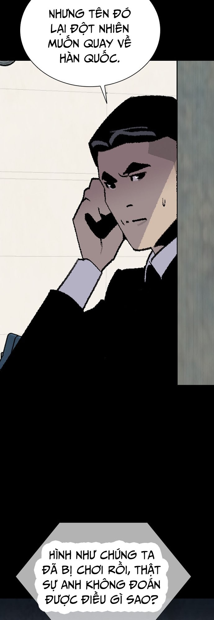 Đế Vương Chapter 123 - Trang 2