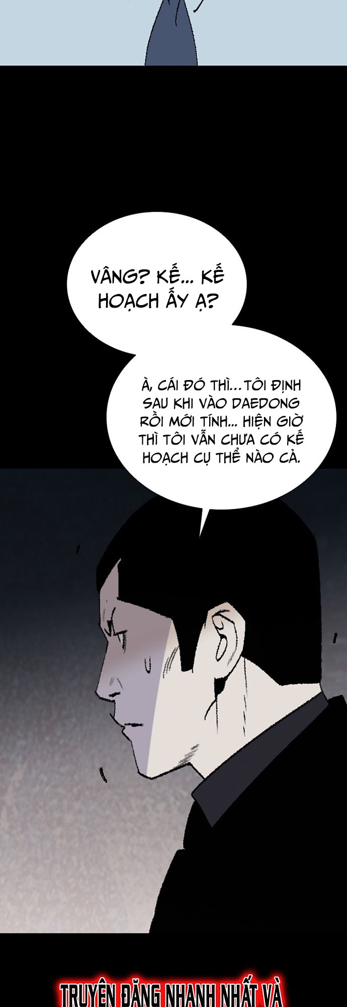 Đế Vương Chapter 123 - Trang 2