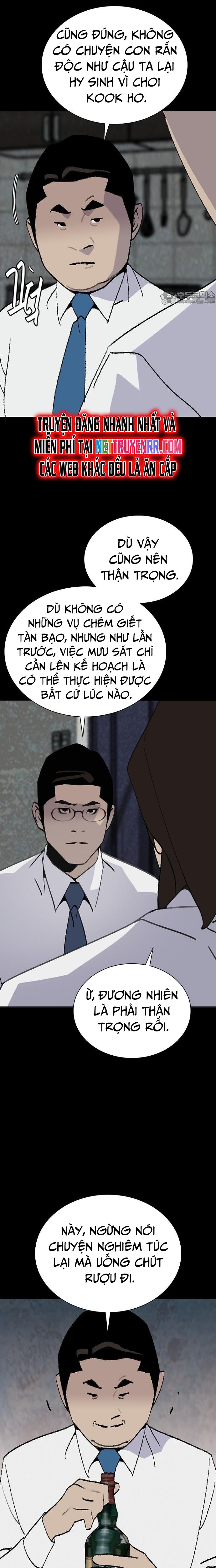 Đế Vương Chapter 127 - Trang 2