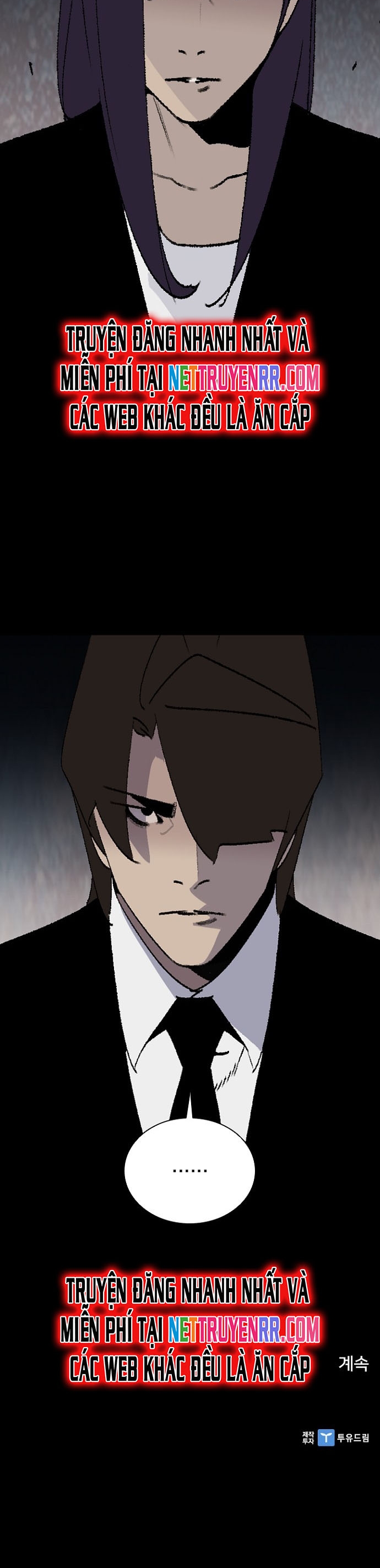 Đế Vương Chapter 129 - Trang 2