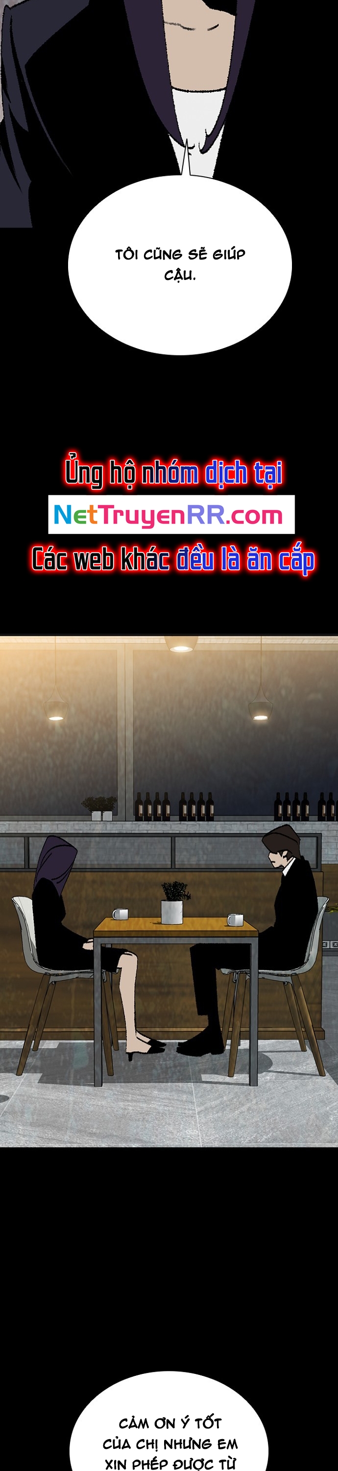 Đế Vương Chapter 130 - Trang 2