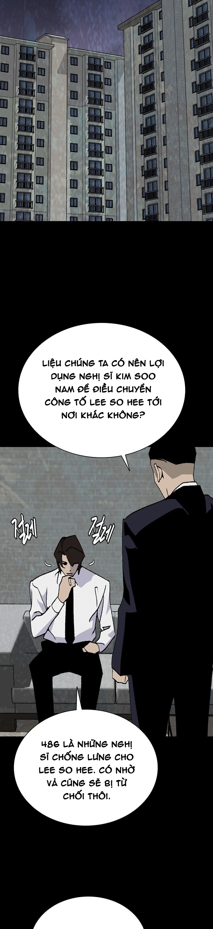 Đế Vương Chapter 130 - Trang 2