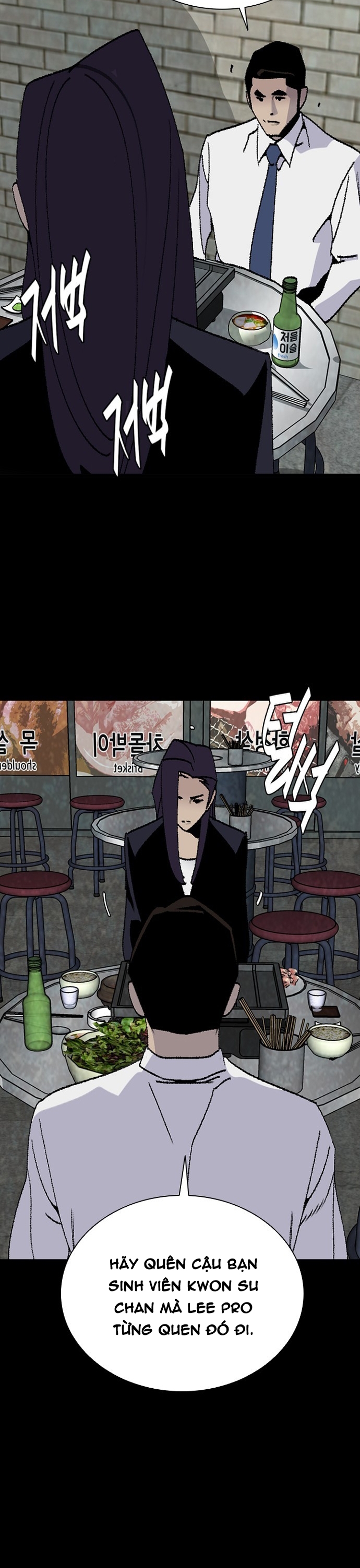 Đế Vương Chapter 130 - Trang 2