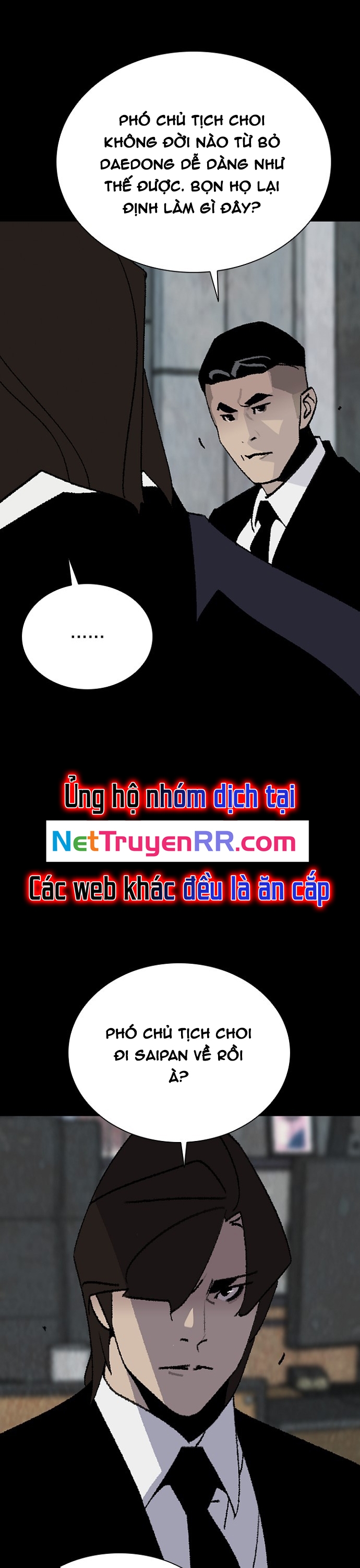 Đế Vương Chapter 130 - Trang 2