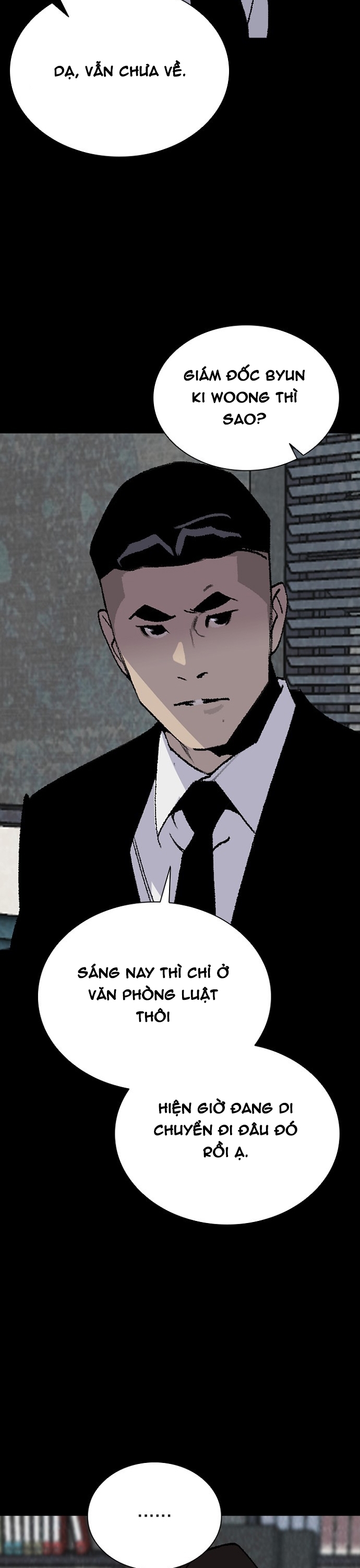 Đế Vương Chapter 130 - Trang 2