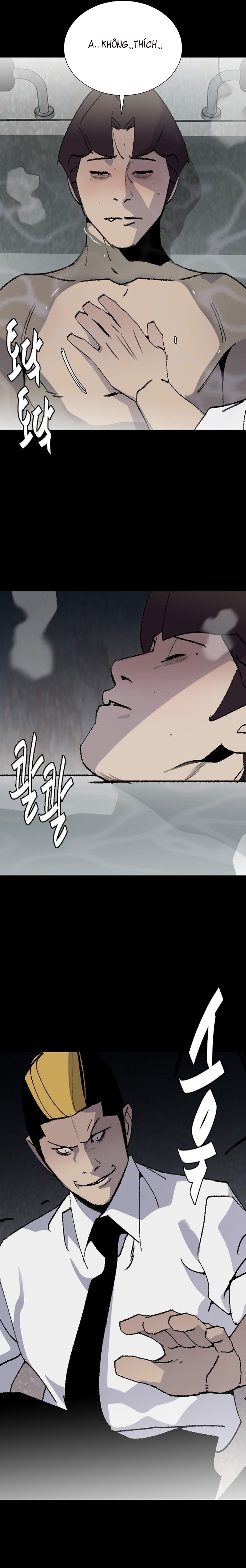 Đế Vương Chapter 131 - Trang 2