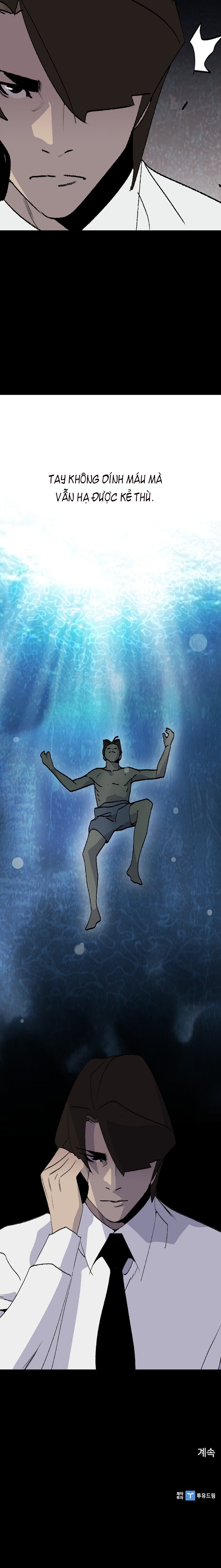 Đế Vương Chapter 131 - Trang 2